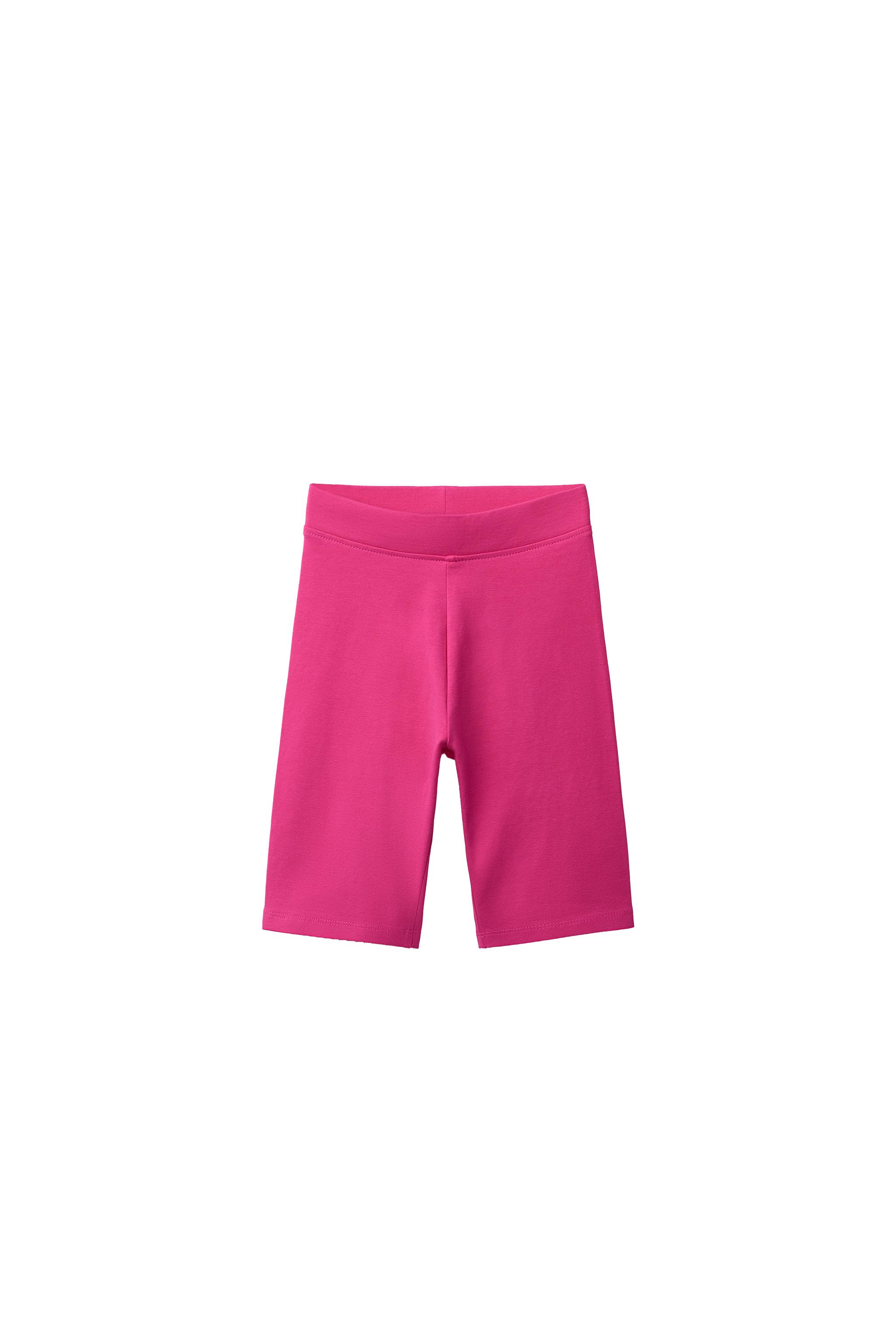 PLAIN BIKE SHORTS - Leopard | ZARA United States