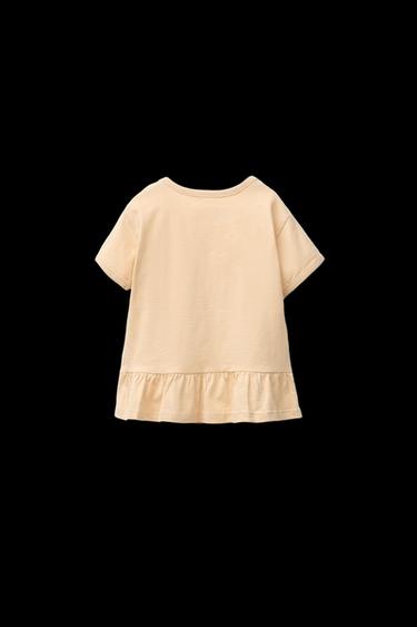 Zara BACK RUFFLE T-SHIRT - Vanilla