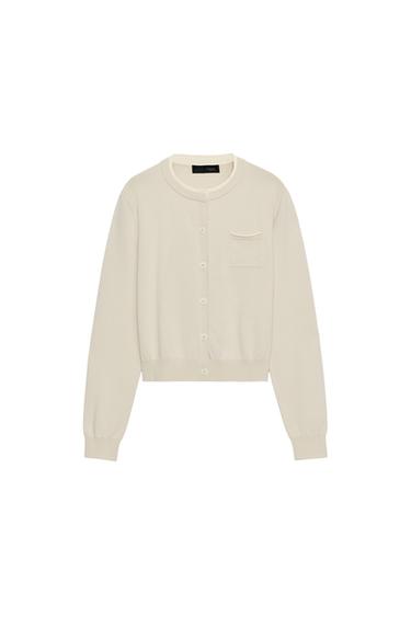 КОМБИНИРОВАННЫЙ КАРДИГАН — ТЕМНЫЙ БЕЖЕВО-КОРИЧНЕВЫЙ от Zara