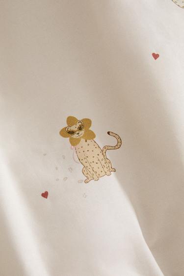 DRAP DE DESSUS ENFANT GUÉPARD - Rose de Zara - Image 4