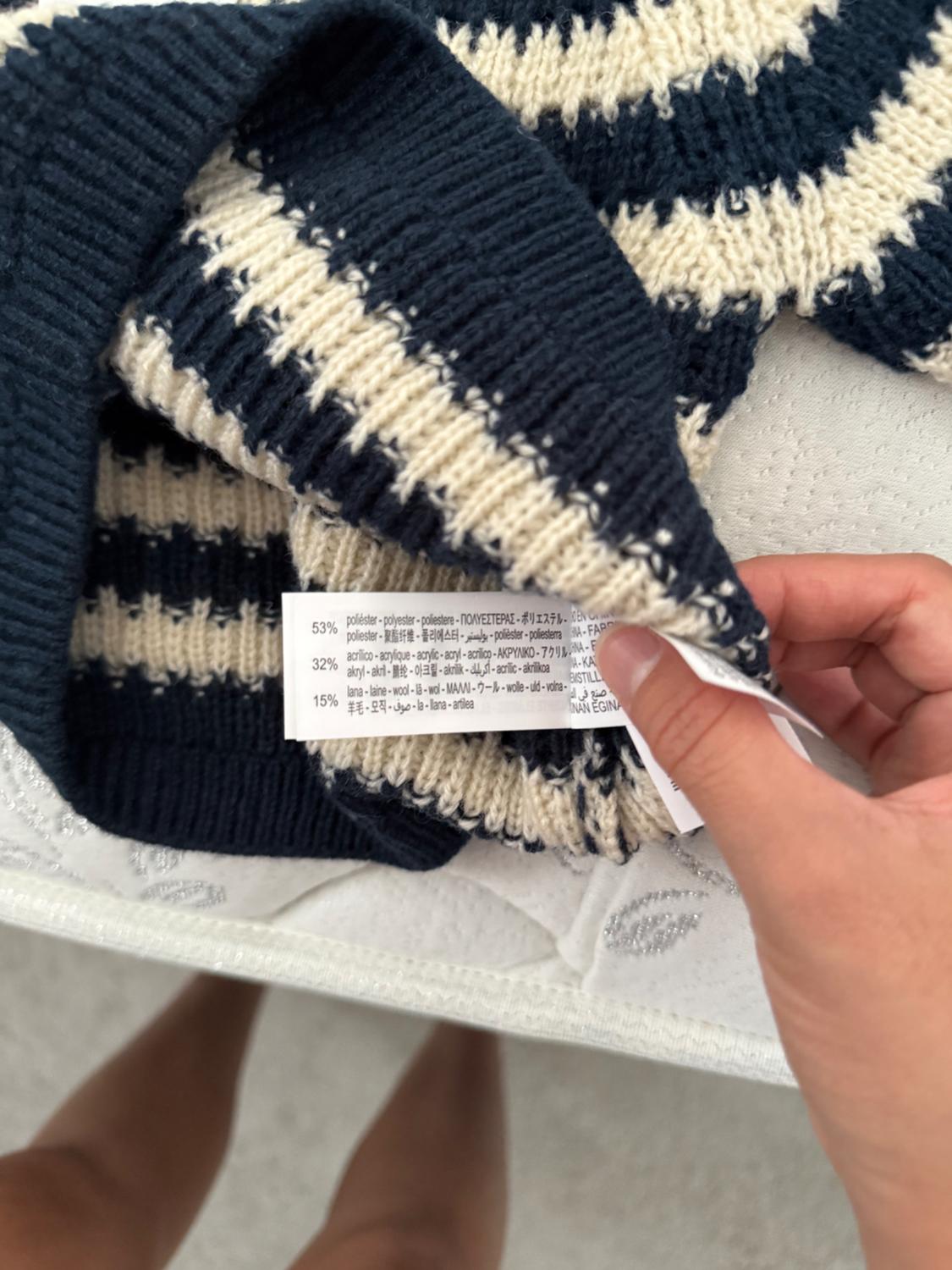 STRIPED SWEATER - Image 4