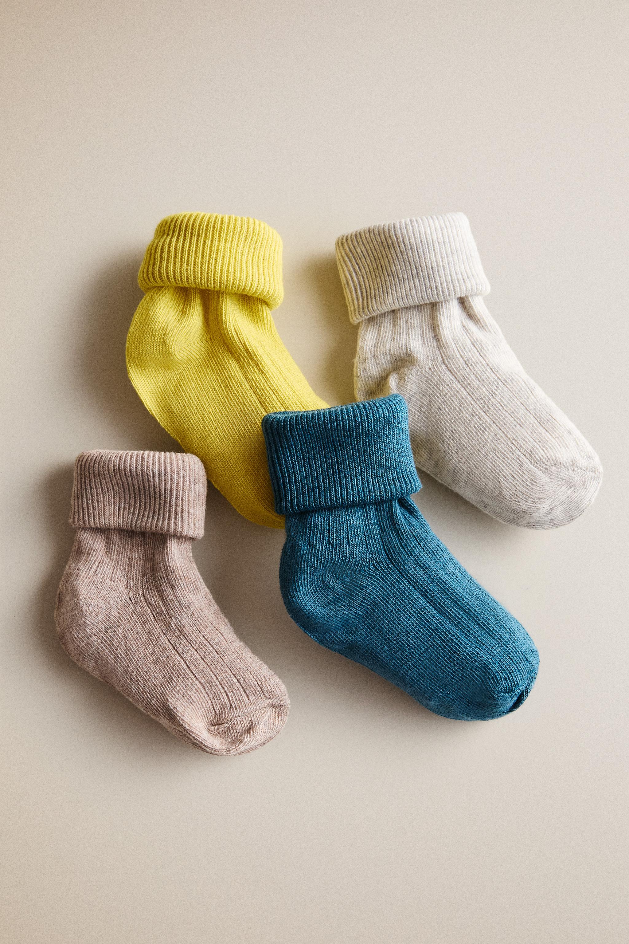 MULTICOLOURED BABY SOCKS (PACK OF 4) — Grey / Tan