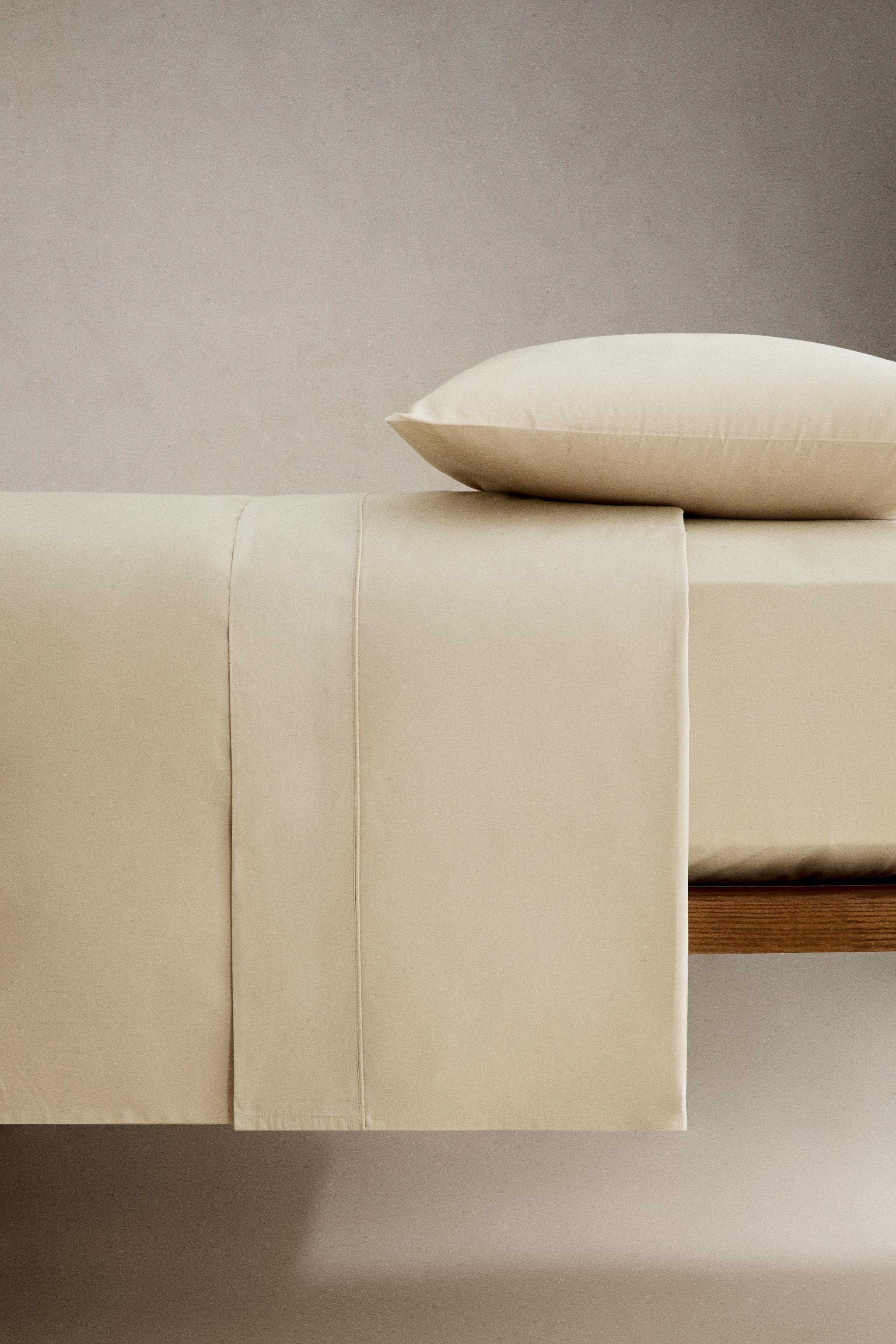 ZARA掛け布団カバー200×200 パーケルコットン 掛け布団カバー（200スレッド） | Zara Home