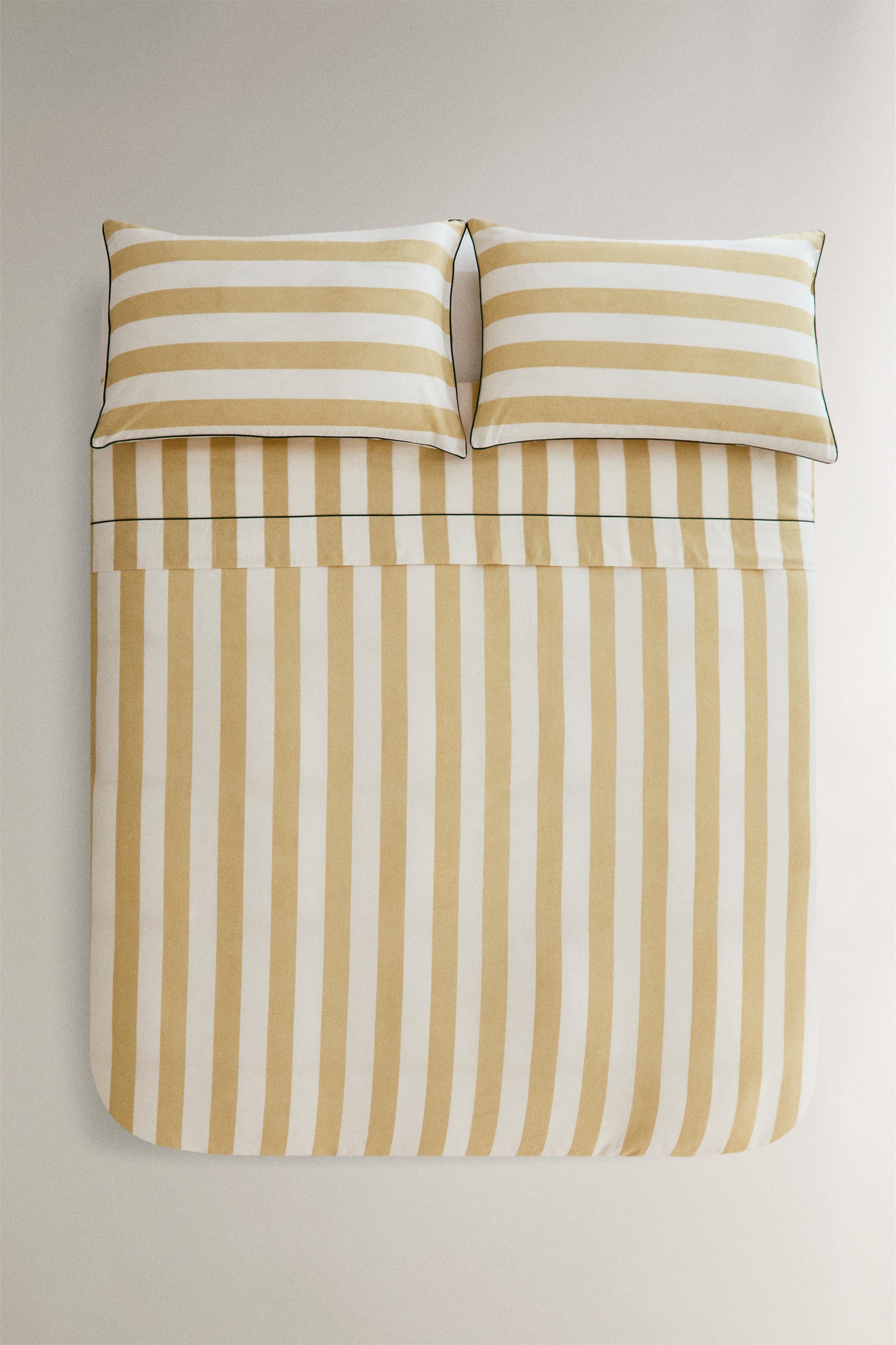ウォッシュドコットンストライプ掛け布団カバー - イエロー | ZARA