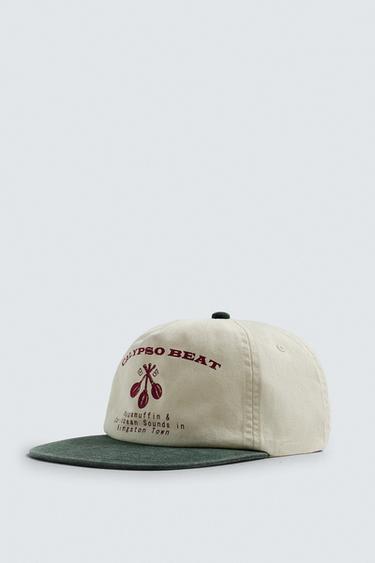 BONÉ VISOR PLANO ESTAMPADO - Cru da Zara - Imagem 0