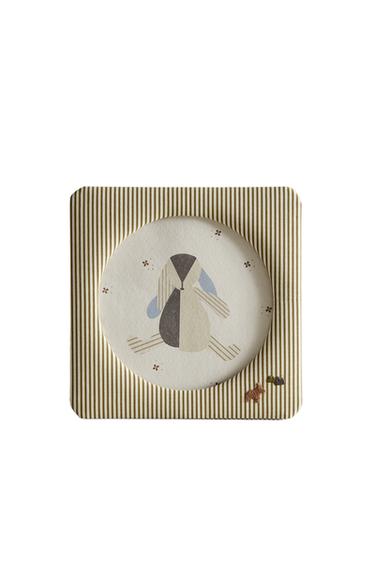 Zara Yeşil - KÜÇÜK ÇİZGİLİ ÇOCUK FOTOĞRAF ÇERÇEVESİ