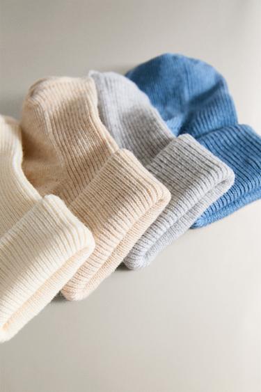 CHILDREN'S MULTICOLOURED SOCKS (PACK OF 4) - Cream by Zara - Image 3