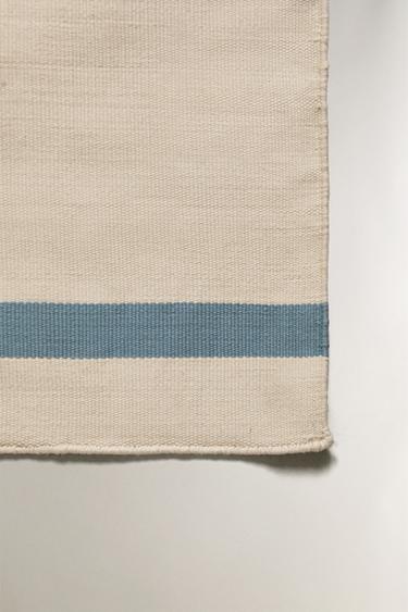 TAPIS COTON BANDES RAYURES - Écru de Zara - Image 1