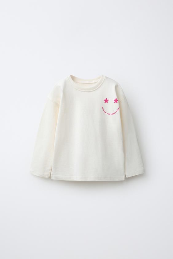 CAMISETA ESTAMPADA - Blanco de Zara - Imagen 0