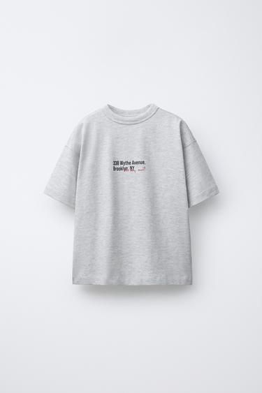 تيشرت مريح بنص - رمادي فيجوريه الخاص بـ Zara