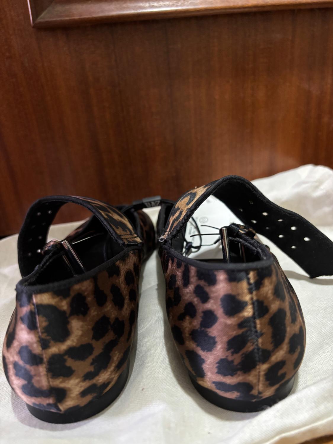 ΜΠΑΛΑΡΙΝΑ ANIMAL PRINT - Image 2