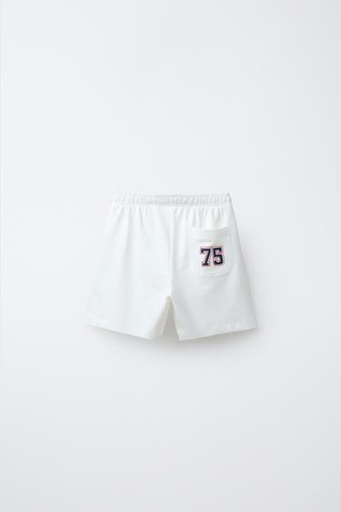 1½ - 6 YEARS / PSG ® PRINT PYJAMAS - Blue by Zara - Image 4