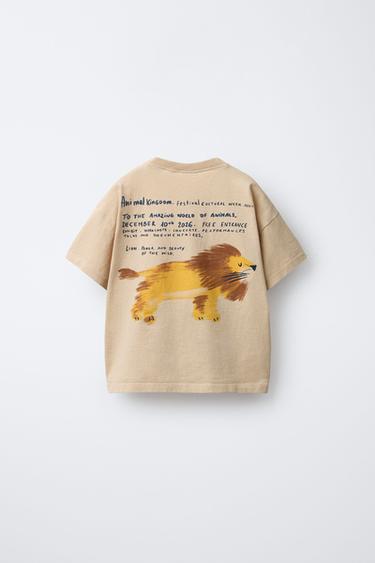 LION PRINT T-SHIRT - Beige by Zara - Image 1