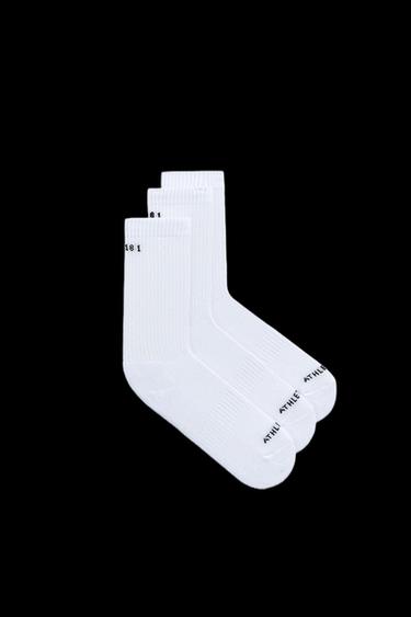 3-PACK OF BASIC TRAINING SOCKS - White by Zara - Image 0