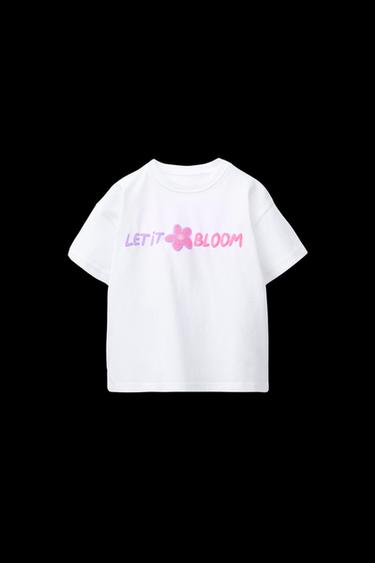 T-SHIRT MIT TEXT-RELIEFPRINT - Weiß von Zara - Bild 0