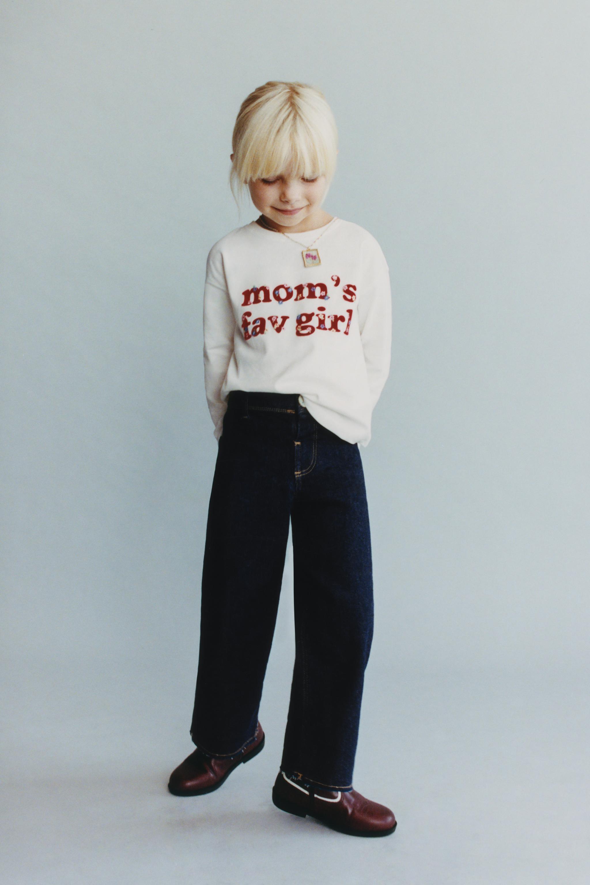 04456502712200-p.jpg?ts=