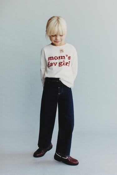 Zara FLOCKED TEXT T-SHIRT - Ecru