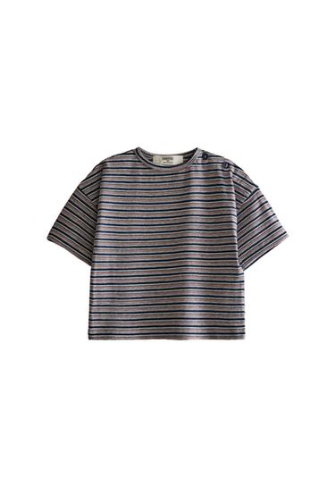 Zara KIDS' STRIPED BEACH T-SHIRT - 藍色