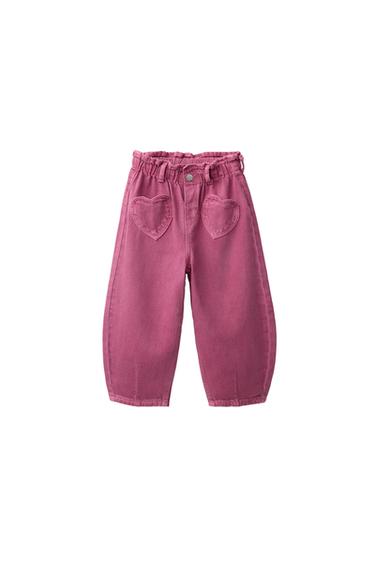 Zara HEART POCKET TWILL BAGGY PANTS - Fuchsia