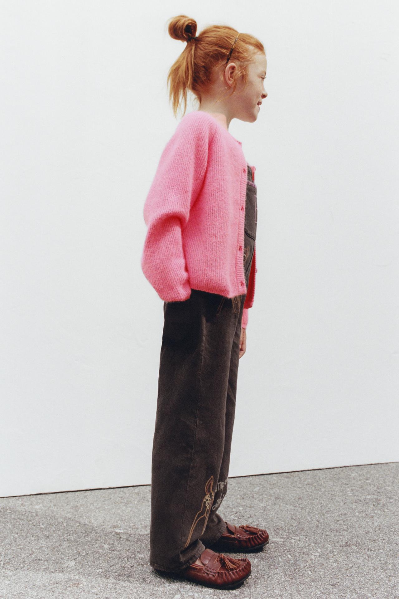 BASIC CARDIGAN — Pink