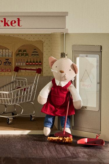 ΠΑΙΔΙΚΟ ΠΑΙΧΝΙΔΙ ΜΙΚΡΟ ΣΟΥΠΕΡ ΜΑΡΚΕΤ - Γκρι του Zara