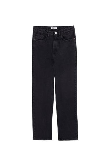 AUTHENTIC HI-RISE JEANS