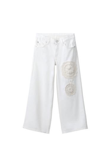 Zara CROCHET FLORAL WIDE LEG JEANS - White