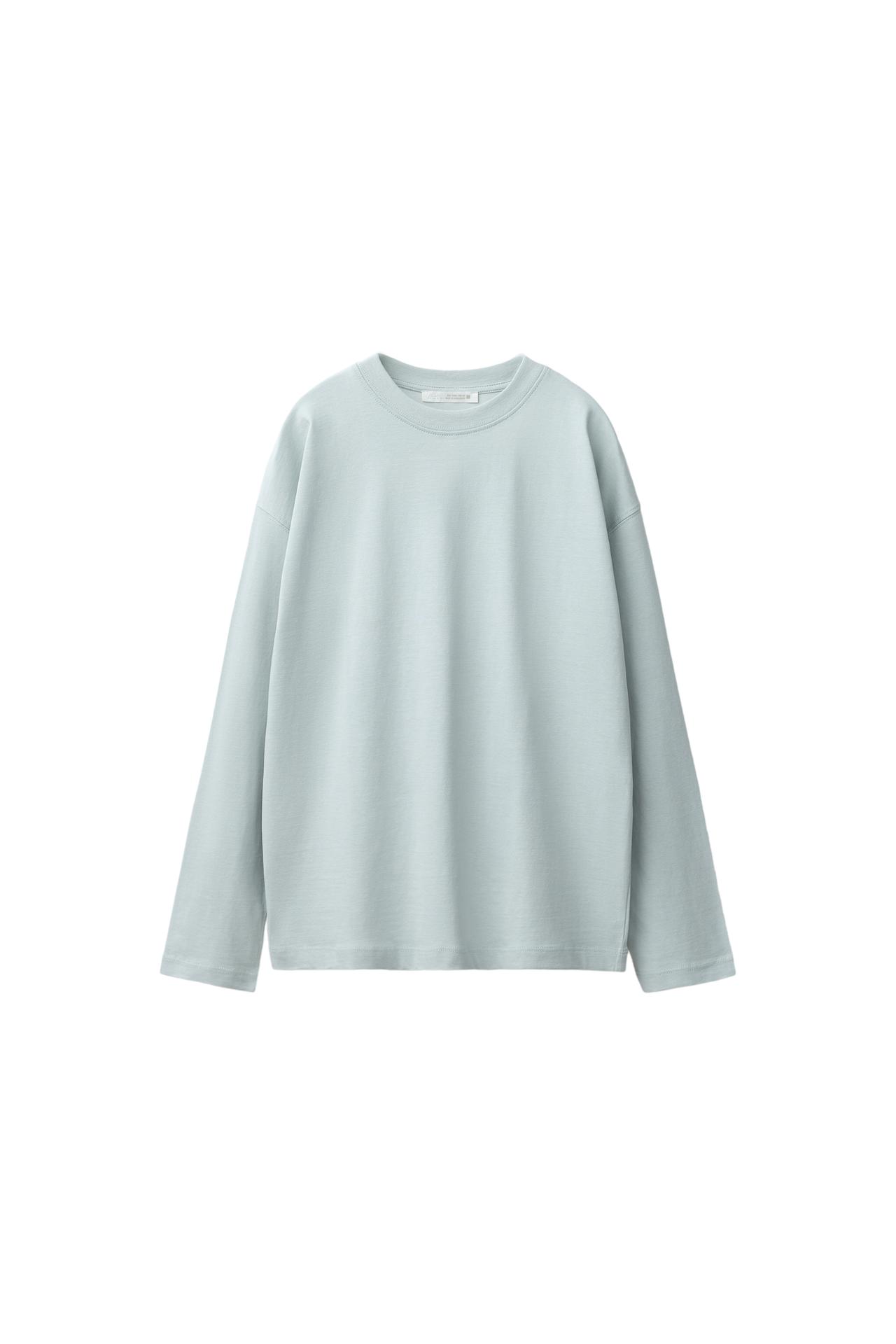 THREE-PACK OF BASIC T-SHIRTS — Green stripe