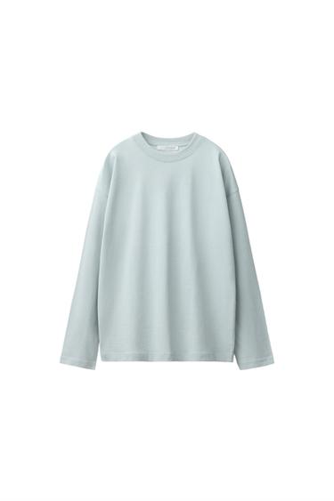 THREE-PACK OF BASIC T-SHIRTS — Green stripe 2