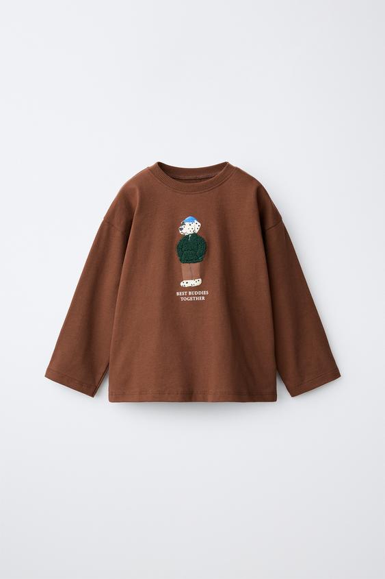 PLAYERA ESTAMPADO PERRO - Marrón de Zara - Imagen 0