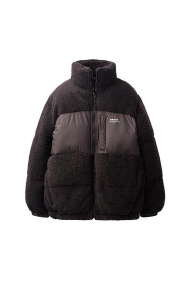 CAZADORA ACOLCHADA COMBINADA BORREGUILLO - Marrón de Zara
