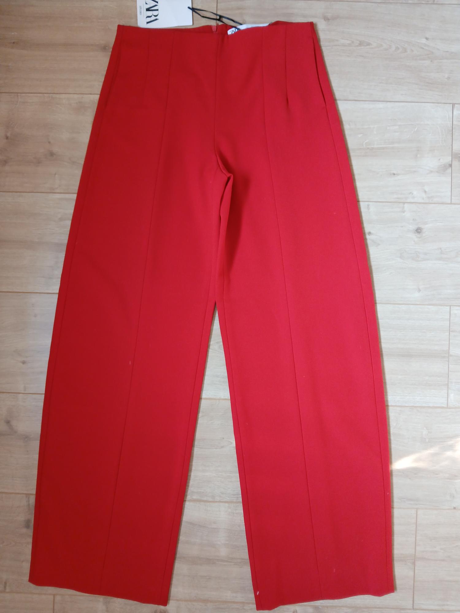 LOW-WAIST TROUSERS - LIMITED EDITION