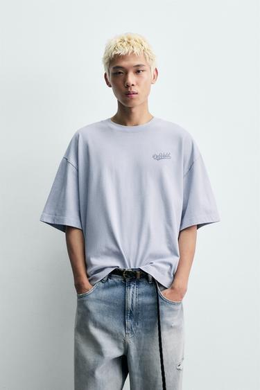 T-SHIRT COUPE BOXY PIÈCES BIMATIÈRE - Bleu clair de Zara - Image 1