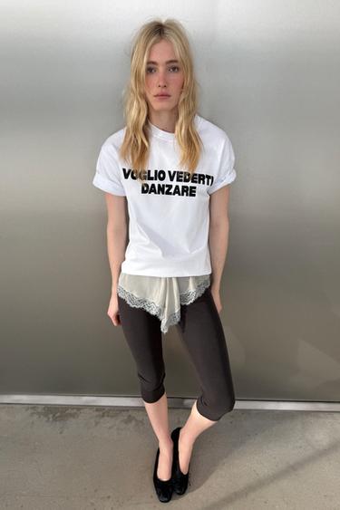 Zara FRONT TEXT T-SHIRT - White