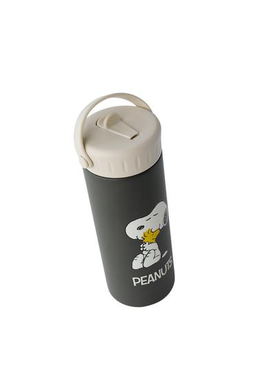 EDELSTAHLFLASCHE SNOOPY PEANUTS™ - Grün von Zara