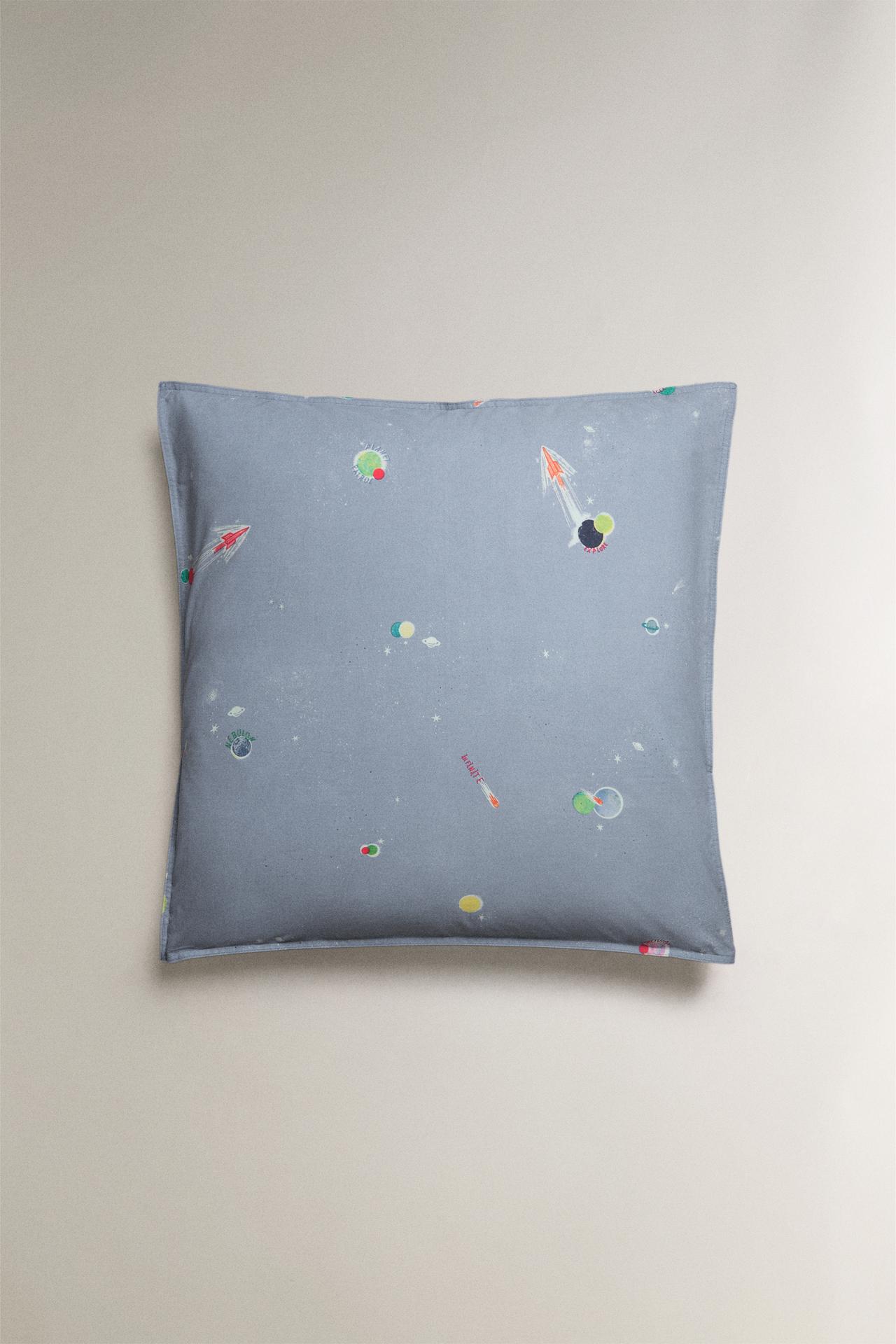 KIDS' SPACE PILLOWCASE — Multicolored