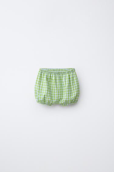 BLOOMER KUADRATE VICHY - E gjelbër  nga Zara - Imazh 0