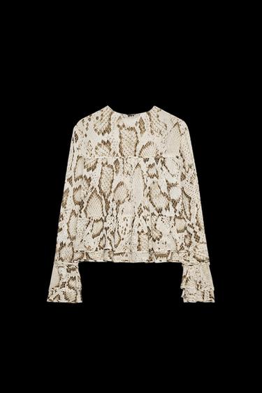 BLUSE MIT ANIMALPRINT ZW COLLECTION - Khaki von Zara