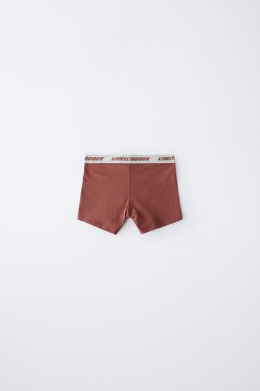 6-14 ANS/ LOT DE CINQ BOXERS LOGO - Multicolore de Zara - Image 3
