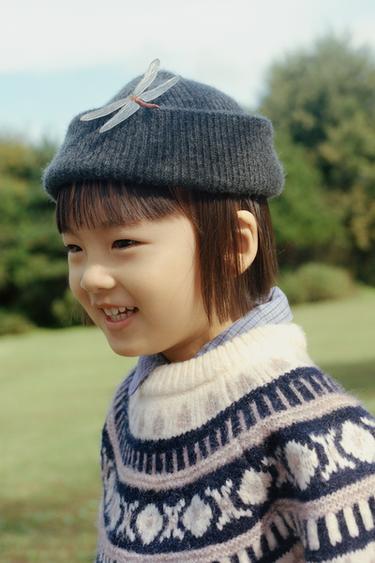 Zara 提花針織衫 - 裸色 / 藍色