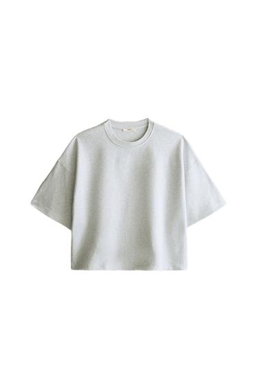 Zara SHORT SLEEVE COTTON T-SHIRT - Gray