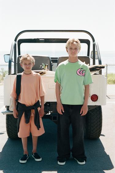 إطلالة - أصفر فاقع الخاص بـ Zara