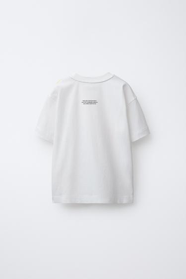 T-SHIRT SPORTY - Blanc de Zara - Image 1