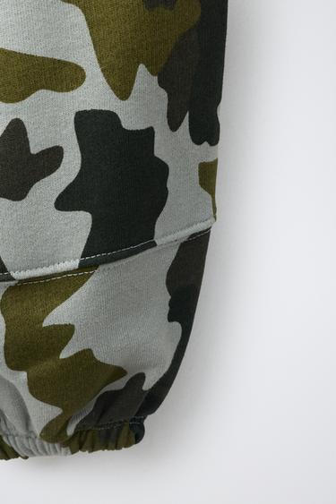 PRINTED JOGGERS - Khaki by Zara