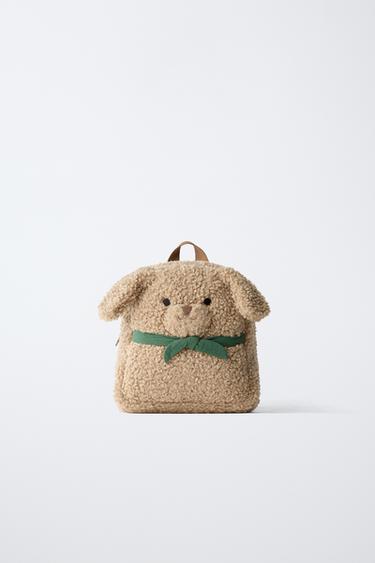 Zara PUPPY BACKPACK - Brown