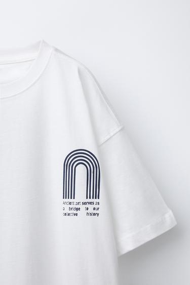 T-SHIRT IMPRIMÉ - Blanc cassé de Zara - Image 2