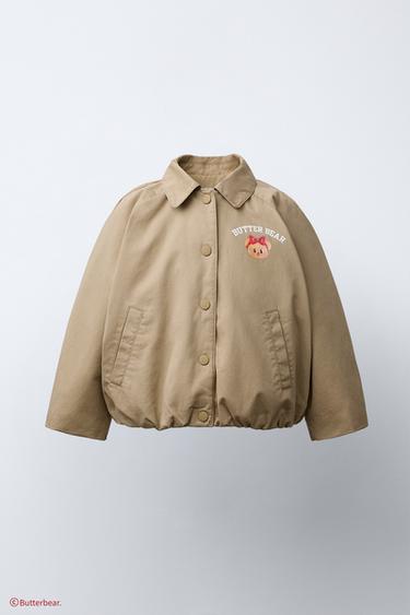 BUTTERBEAR © BOMBER JACKET - Beige by Zara - Image 0