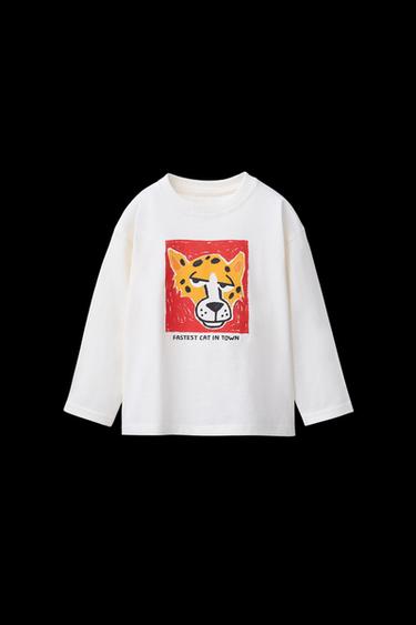 ANIMAL PRINT T-SHIRT - Sand by Zara - Image 0
