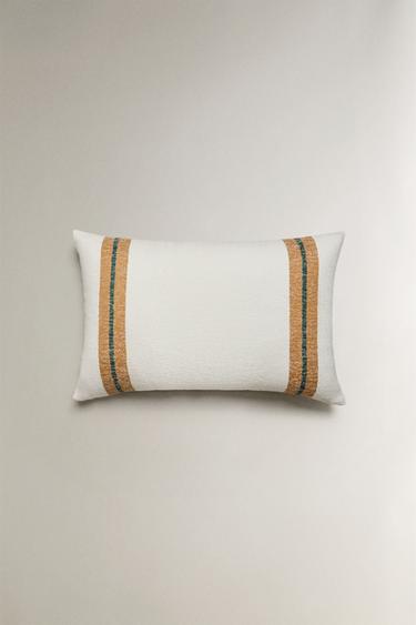 HOUSSE DE COUSSIN RAYURES - Moutarde de Zara - Image 2