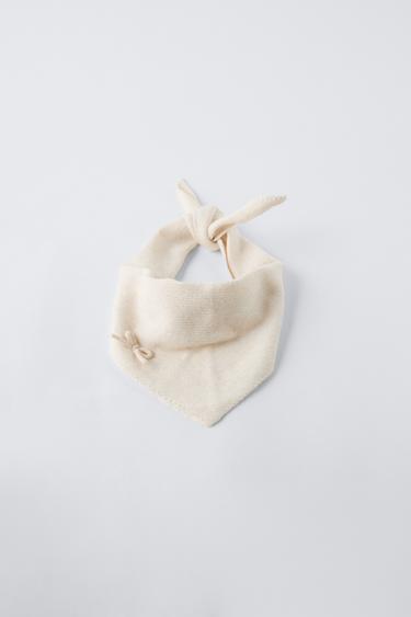 Image du produit - Iceberg de Zara